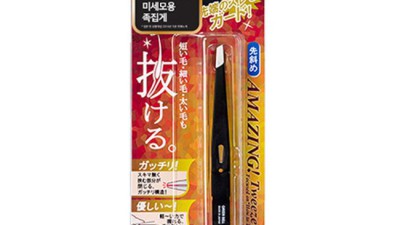 그린벨 쪽집게 2세트 후기: 솔직한 사용 후기와 꿀팁 대방출!